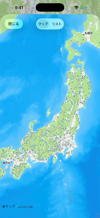 つりウェザ 漁協・遊漁券マップ画面
